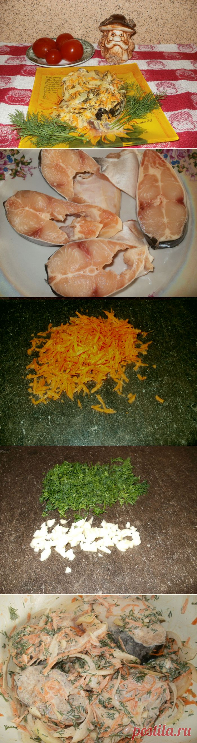 Запеченный пангасиус | БУДЕТ ВКУСНО!