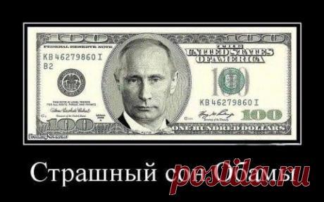 huge.jpeg (480×299)