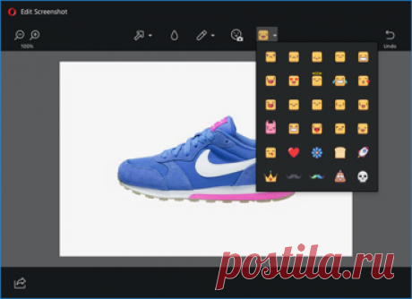 Добро пожаловать в Opera