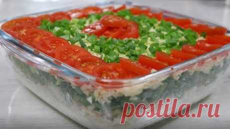 Новый Салат &quot;Дискавери&quot; !!! Волшебно вкусный и красивый