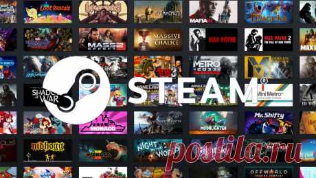 Почему покупать игры лучше на Gamepays.ru?