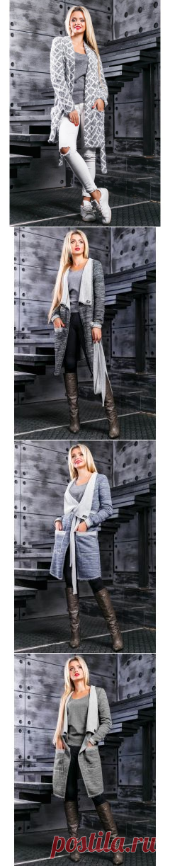 Женский кардиган 2399 | Купить недорого Женский кардиган 2399 в Киеве, Одессе, Харькове, Львове, Днепре. | Женский кардиган 2399: цена, описание, продажа | Купить Женский кардиган 2399 в Украине по цене 525.00 грн