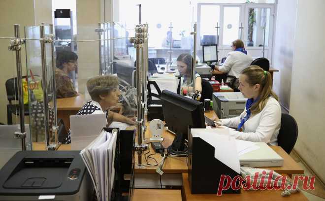 Пенсия госслужащих в России превысила 36 тыс. рублей. Госслужащие в России, по данным на июль, получают пенсию в среднем 36,2 тыс.