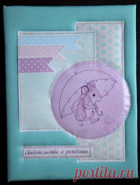 Обложка для свидетельства о рождении. Выполнена на заказ.