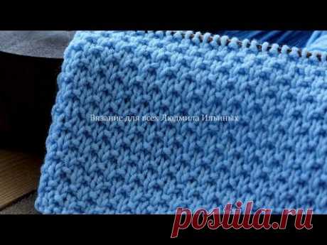 Простой узор спицами Мох