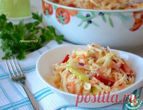 Салат "Коул-Слоу" – кулинарный рецепт