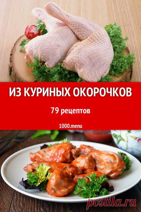 (1687) Pinterest