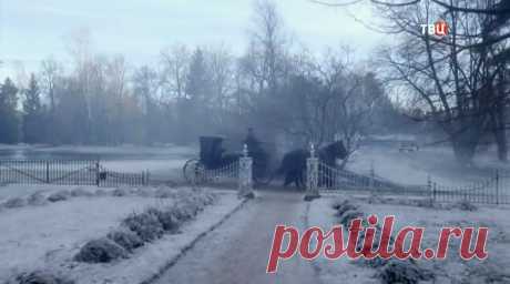 Агата и сыск. Рулетка судьбы