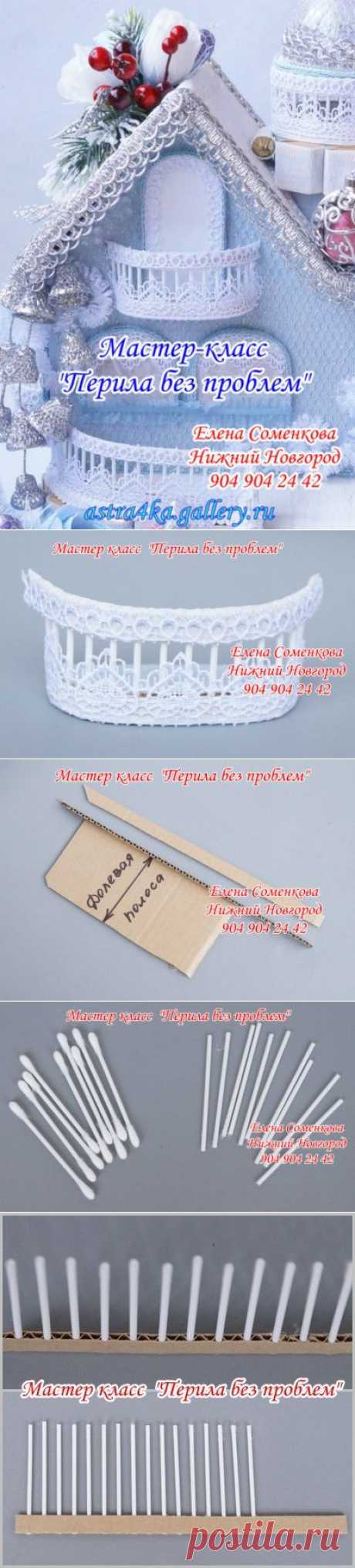 Без заголовка