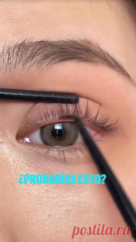 Пин содержит это изображение: Truco de delineador de ojos y pestañas inferiores 😍