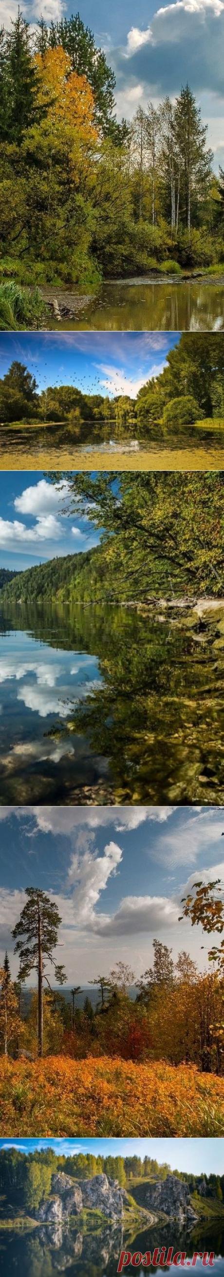 Урал. - Путешествуем вместе