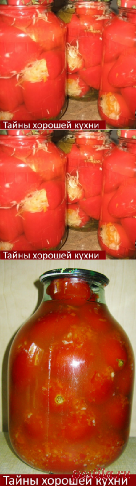 (47) Одноклассники