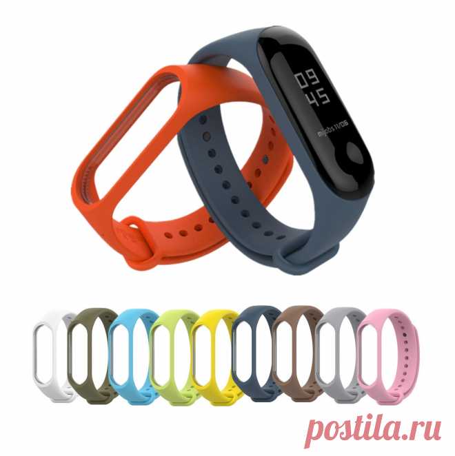 Сменный силиконовый ремешок для фитнес-браслета Xiaomi Mi Band 3
Компания-разработчик создала сменные ремешки из прочного силикона с надежной застежкой-кнопкой для новой модификации трекера. Недорогие практичные аксессуары не создают дискомфорт при носке и адаптированы под запястья разного размера.
