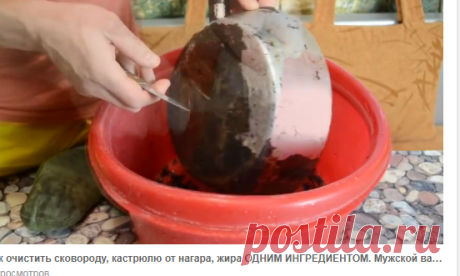 (53) Одноклассники