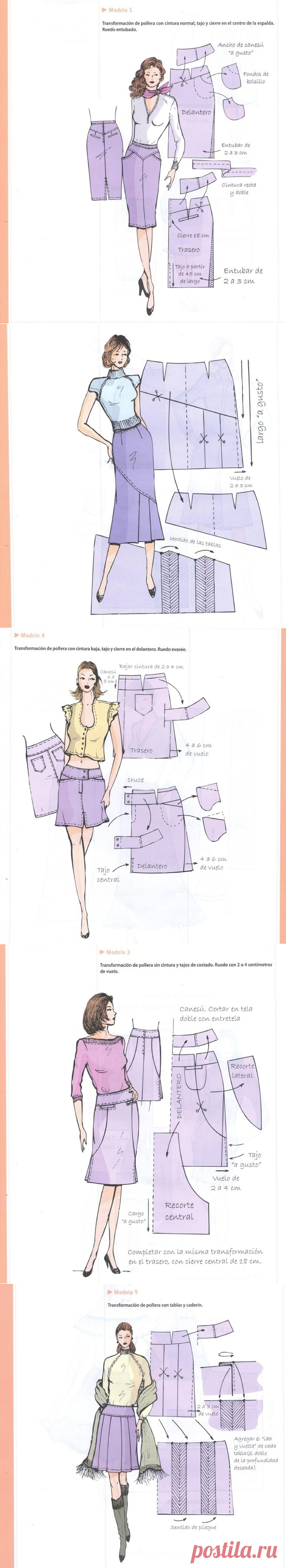 Моделирование юбок разных моделей &mdash; DIYIdeas