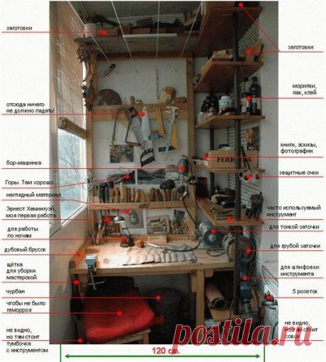 h-11071.jpg (535×596)