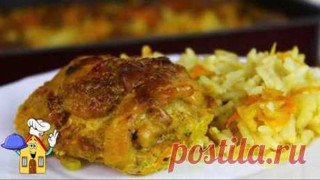 Когда я ЭТО готовлю,сбегается Вся Семья! Вкусный УЖИН из курицы на Каждый день!