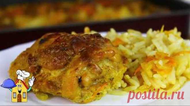 Когда я ЭТО готовлю,сбегается Вся Семья! Вкусный УЖИН из курицы на Каждый день!