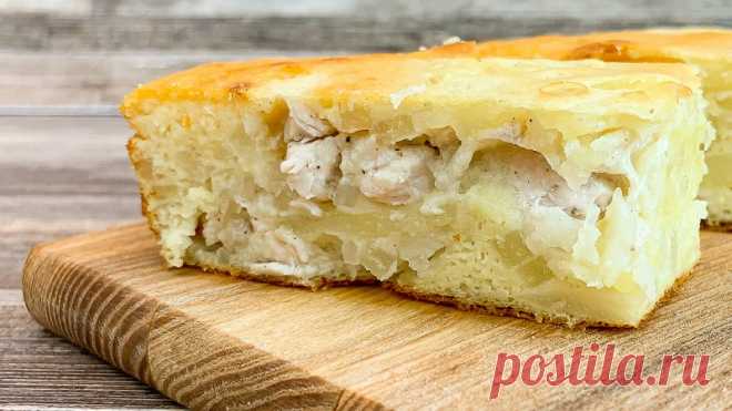 Пирог с курицей и картофелем