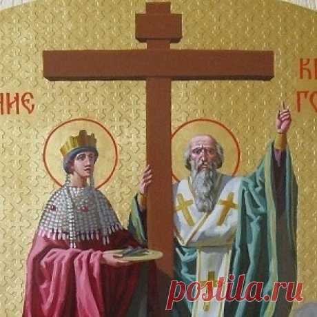 В чем помогает икона «Воздвижение Креста Господня»? - МирТесен