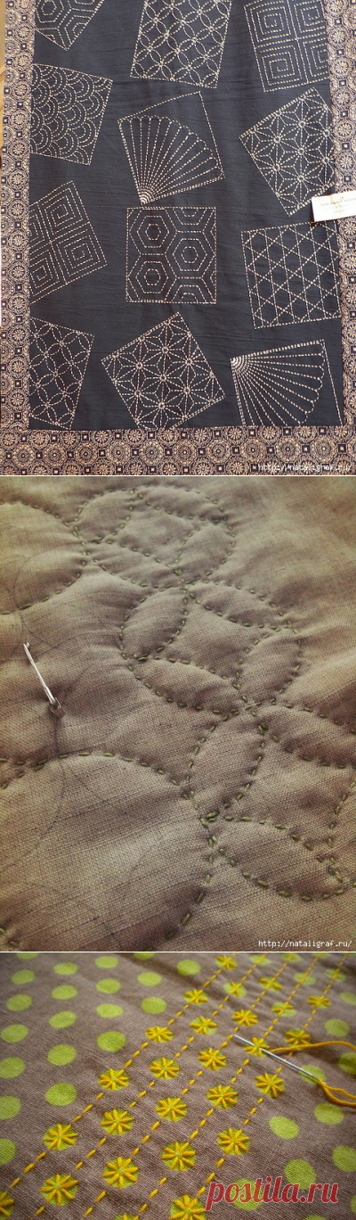 Ручные стежки sashiko