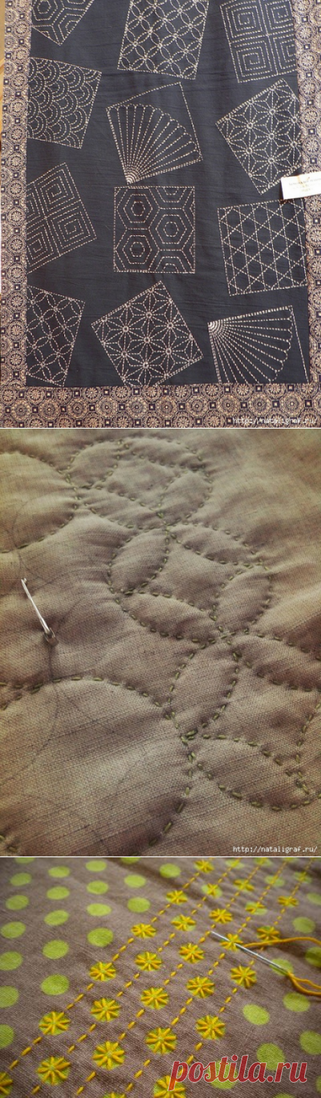 Ручные стежки sashiko