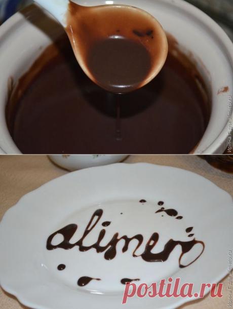 Шоколадный соус для блинов и не только