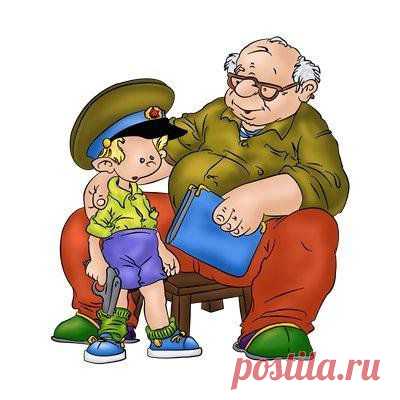 Ты спрашиваешь – в армию тебе идтить, али жаниться?