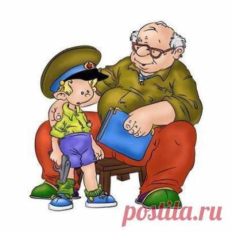 Ты спрашиваешь – в армию тебе идтить, али жаниться?
