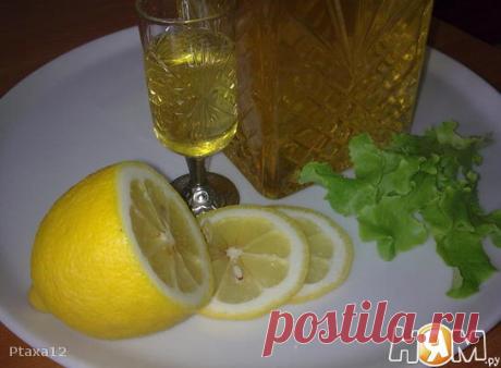 Ликер лимонный Лимончелло - Рецепт с пошаговыми фотографиями - Ням.ру