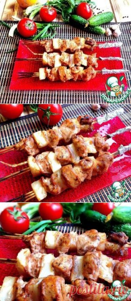 Куриные шашлычки с ананасом - кулинарный рецепт