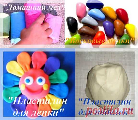 Материалы для детского творчества своими руками | В гостях у Мэри Поппинс