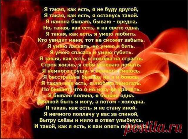 Одноклассники