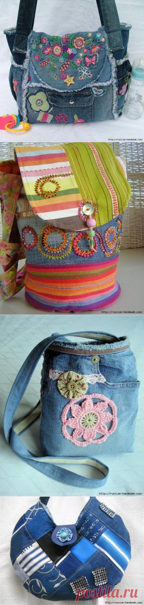 Модные сумки из старых джинсов.