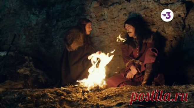 Гоголь (сериал 2018)