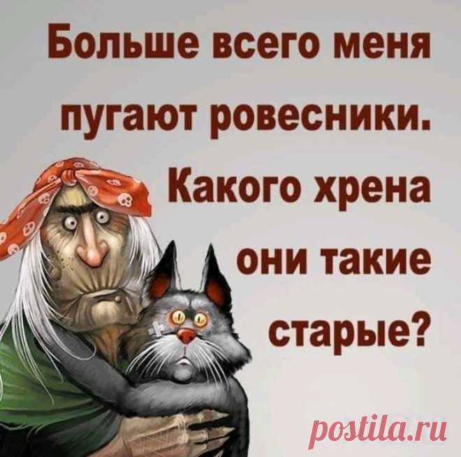 Смех продлевает жизнь! Улыбайтесь чаще!