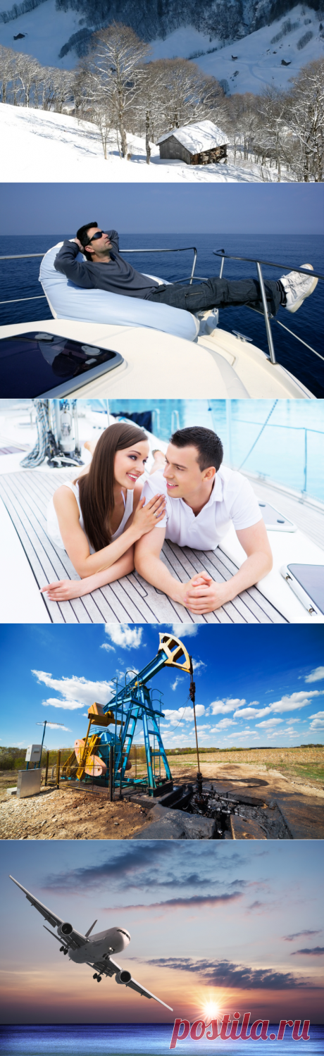 Про Юрку и Леонида, или Где искать настоящее счастье? | Проза жизни