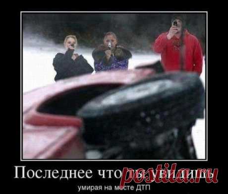 А ведь так оно и есть, к сожалению...........