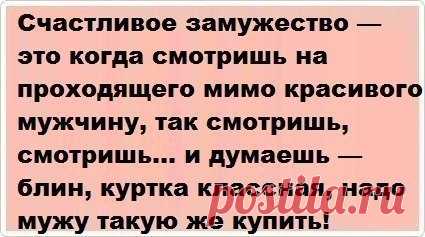 (26) Мой Мир@Mail.Ru