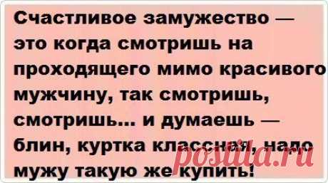 (26) Мой Мир@Mail.Ru