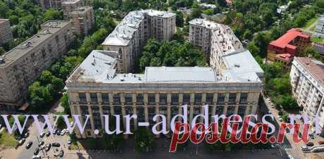 Юридический адрес ООО