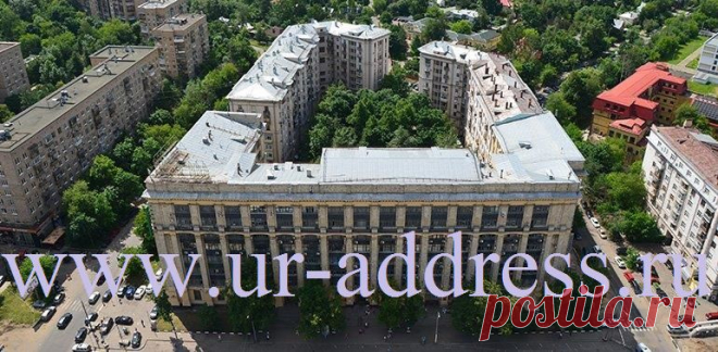 Юридический адрес ООО