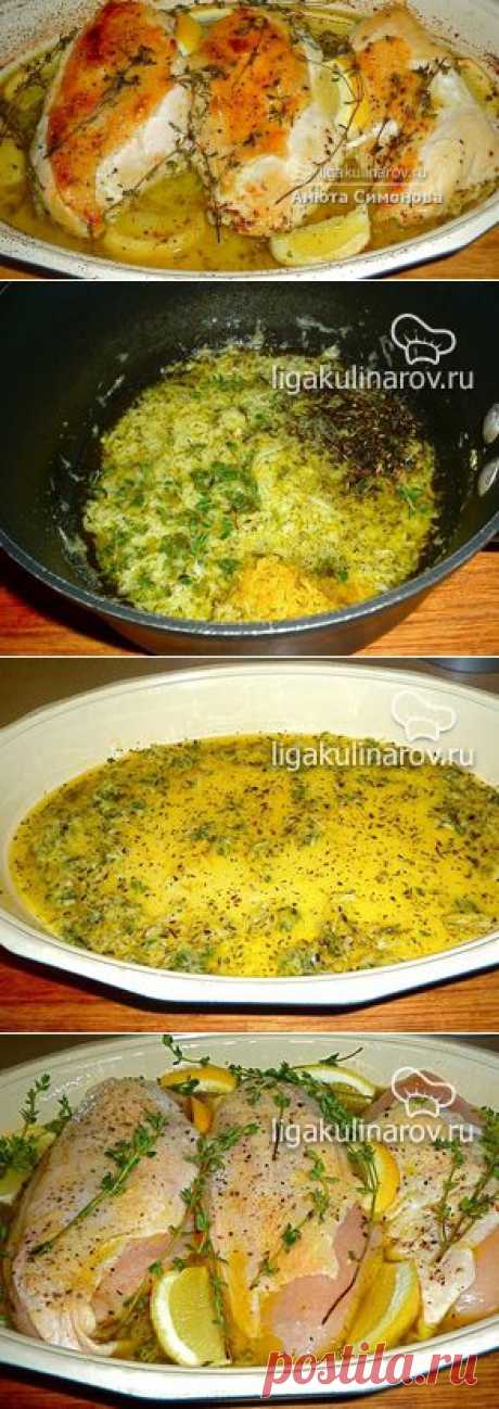 Куриные грудки с лимонным соусом – рецепт с фото от Лиги Кулинаров, пошаговый рецепт