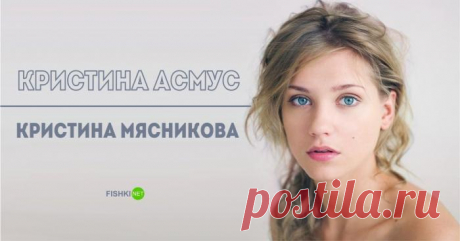 Настоящие имена знаменитостей, о которых вы даже не догадывались (20 фото)