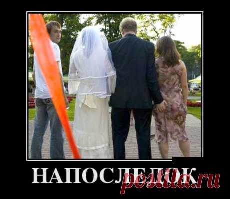 улыбнитесь!