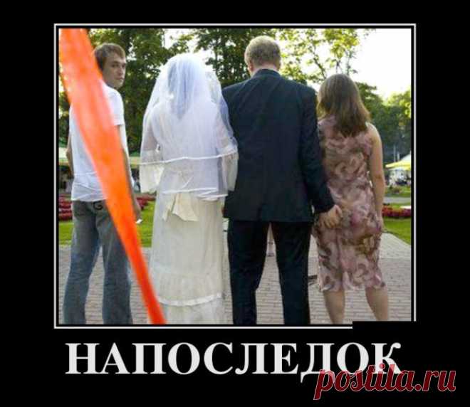 улыбнитесь!
