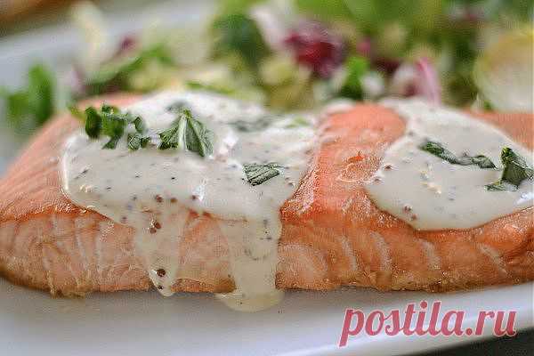 Маринованный лосось под горчично-сливочным соусом &raquo; http://kakrecept.ru/