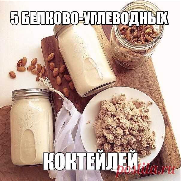 Новости