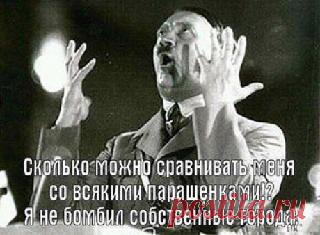 Всех украинских зомби ждут тюремные нары .