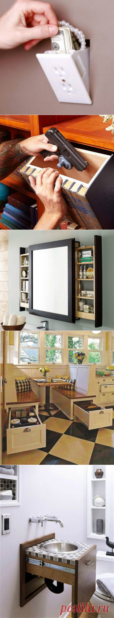 Скрытые системы хранения в вашей квартире